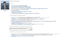 Desktop Screenshot of maxime.net.ru